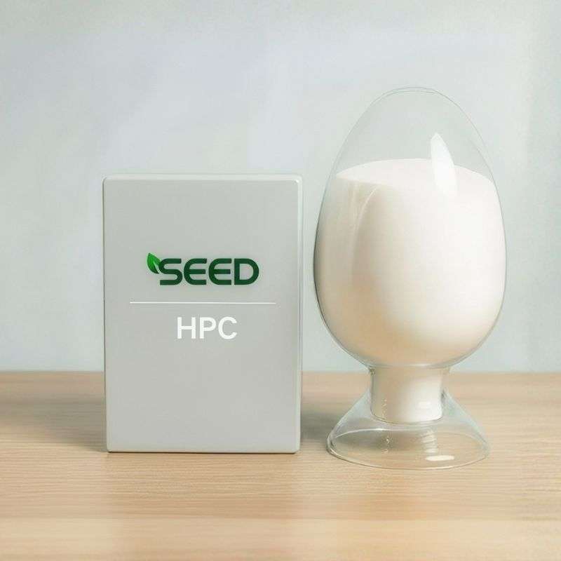 seed-hpc